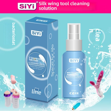 SIYI Winged Tool Cleaning Liquid 50ml