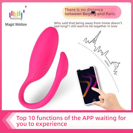 Meidong Flamingo Strengthening APP Master Wearing Jumping Egg