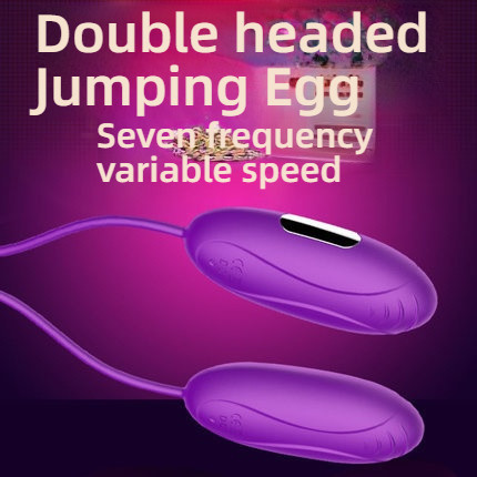 Yuejiaren's fame lies in the strong earthquake and double headed egg jumping