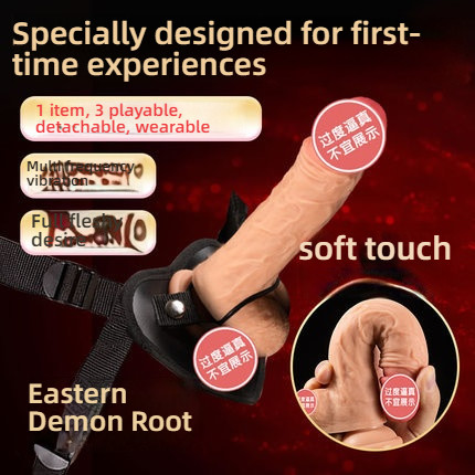 AIYA Eastern Magic Root 1 Item 3 Play Wear Shocking Real Person Body Temperature dildo