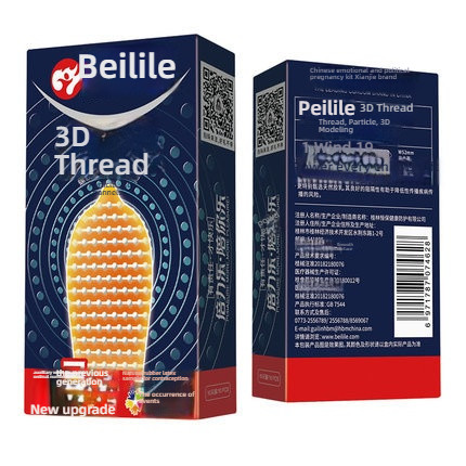 Beilile 3D Wolf Teeth Condoms 10 pieces/box