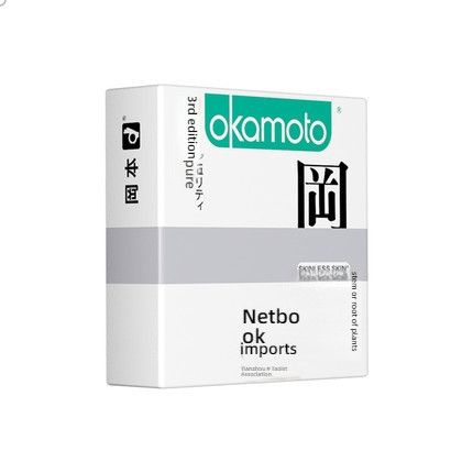 Okamoto SKIN Series Condoms 3-Pack