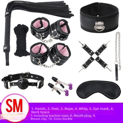 Haoyimai SM Beginner 10 Piece Set Black Plush