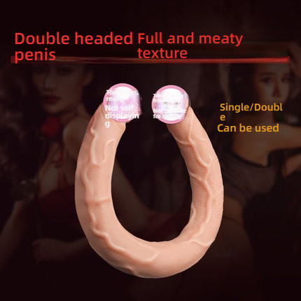 COC casual twists and turns, fleshy and full, double headed simulation penis 28cm