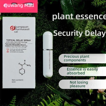 Du'ai Pinghe external delayed spray