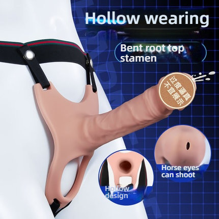 Aiya Physics enlarges and thickens, wearing a penis