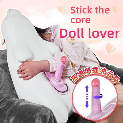 Alles Telescopic Shocking Pinch Doll Cannon Machine