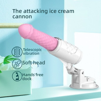 Feisty's handsome and stunning telescopic cannon machine imitates real people and heats up