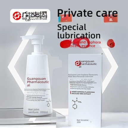 Guangquan Pharmaceutical Kushen Aloe Vera Private Lubricant 200ml