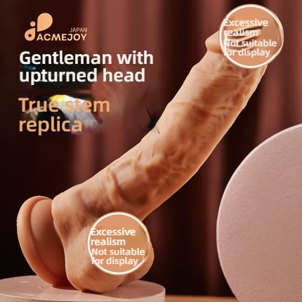 Miaoaisi ergonomic design novice masturbation simulation penis