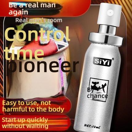 SIYI Silk Wing Men's External Delay Spray 10ML