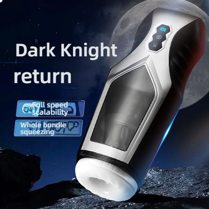 Dark Knight Airplane Cup Explosion Wrap
