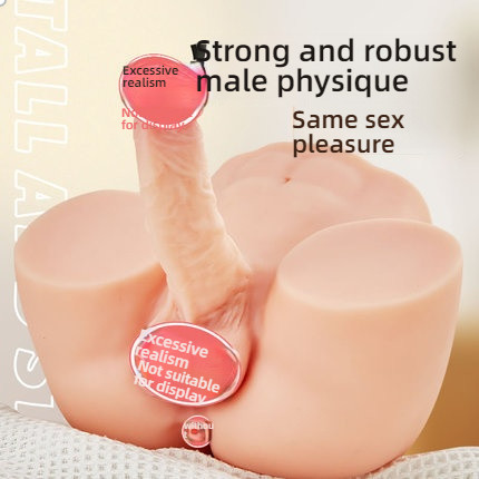 COC juicing male and female simulated dildo casting 4.4KG