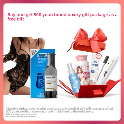 Physical Doll Brand Gift Pack