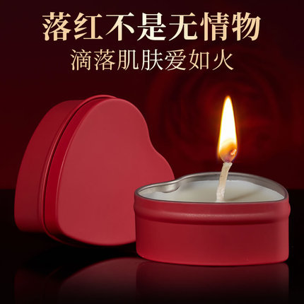 Xiaqi SM Red Love Iron Box Low Temperature Drip Wax Candle
