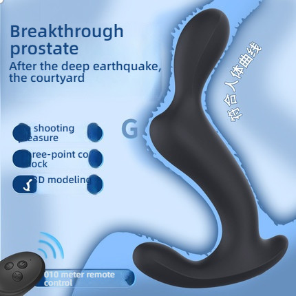 Yunman Abyss - Triple Shock 10 Frequency Prostate Massager Remote Control Edition Black