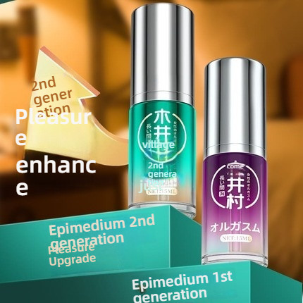 Mujing Village Epimedium Pleasure Liquid 2nd Generation 15ml