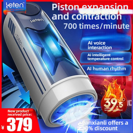 Thunder X Speed AI Temperature Controlled High Speed Telescopic Airplane Cup
