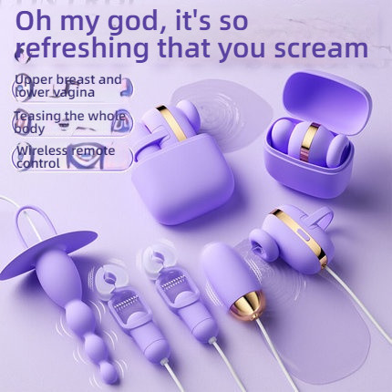 GALAKU Macaron Purple Magic Box Set