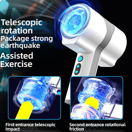 Dream Horse Thunder God Generation Handheld Twist and Stretch Airplane Cup