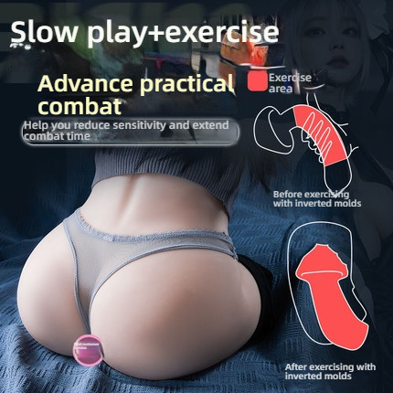 COC Falling Red Experience Simulation Texture Hip Inverted 14 pounds