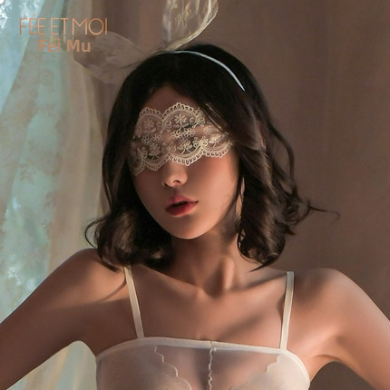 Fei Mu's Yellow Perspective Lace Eye Mask