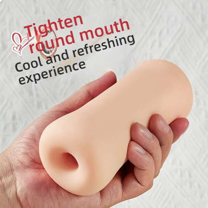 Wanyi Round Mouth Cute New Entry Edition Famous Artifact