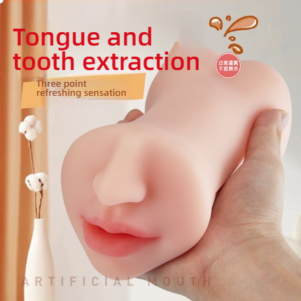 Xiangshang Simulated Oral, Hip, Yin, and Anal Three way Device