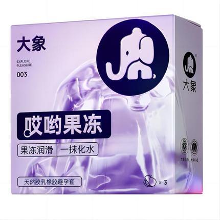 Elephant 003 Ouch Jelly 3 Pack