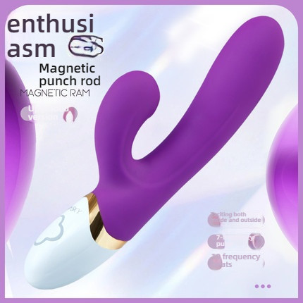 OMYSKY Private Fun Hot S Edition Pulse Stick