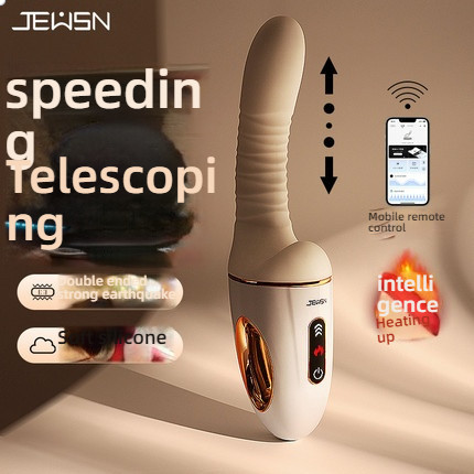 JEUSN Juxing G40 Artillery AI Edition