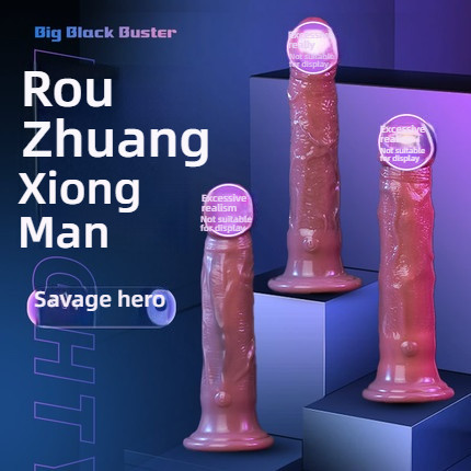 EVO Viper Spinning Bead Pinch Shocking Simulation dildo