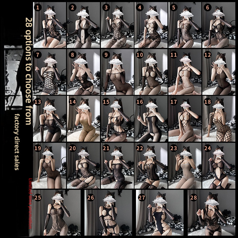 Mei Nai Er's sexy lingerie with three points of passion, tight fitting stockings, and a removable sexy mesh suit, one pi