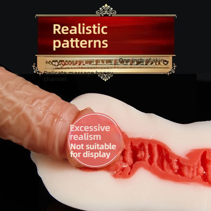 COC Roman Emperor upgraded strong earthquake simulation penis