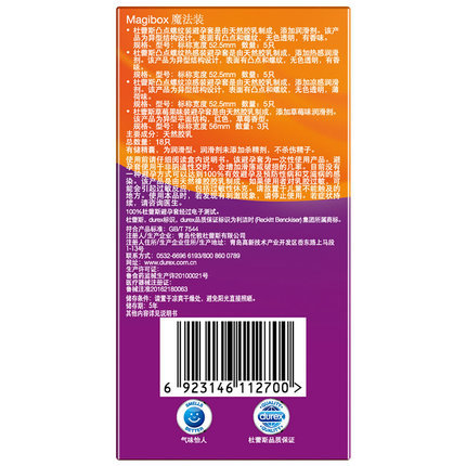 Durex Magical Sex Series Condoms 18 pieces