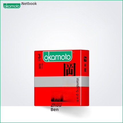 Okamoto SKIN Series Condoms 3-Pack