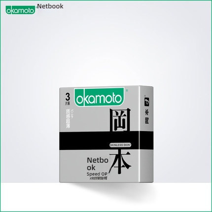 Okamoto SKIN Series Condoms 3-Pack