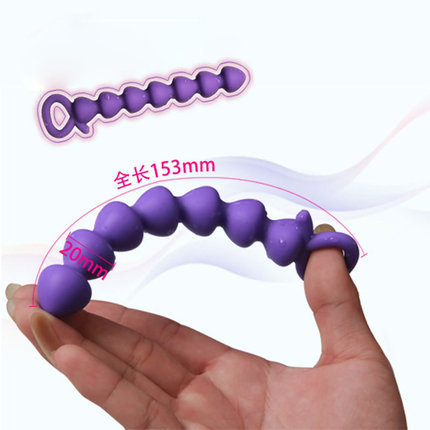 Play popular trendy products to please beginners, pull bead purple