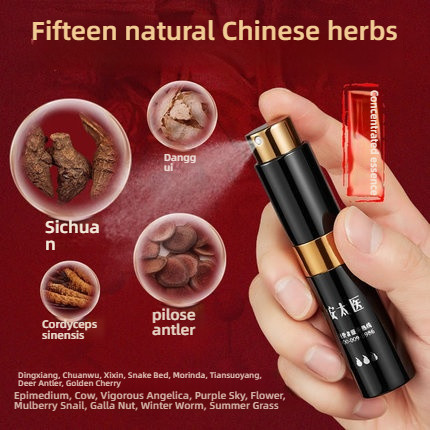 Antai Medicine Chinese Three Directions and Fifteen Flavors Herbal Medicine External Delay Spray 8ml