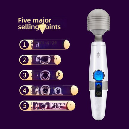 Logue LED Touchscreen Big Head Strong Motion AV Rod