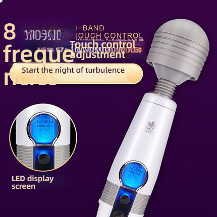 Logue LED Touchscreen Big Head Strong Motion AV Rod