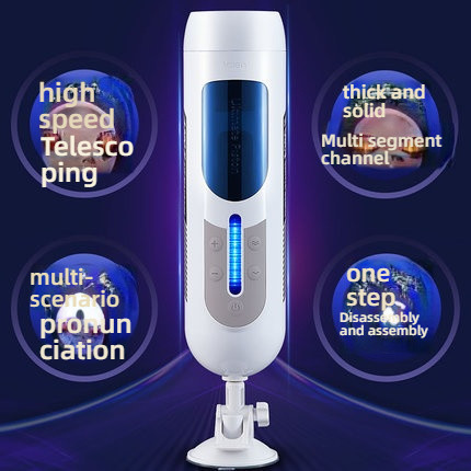 Thunder A380 Fourth/Second Generation High Speed Piston Telescopic Voice Airplane Cup