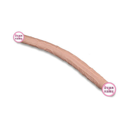COC casual twists and turns, fleshy and full, double headed simulation penis 28cm