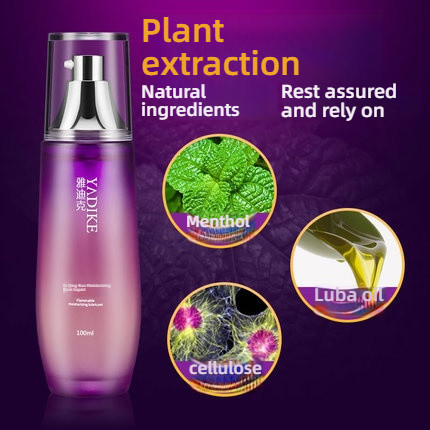 Yadiek Passion Heat Sensitive Hyaluronic Acid Moisturizing and Erotic Stimulating Lubricant 100ml