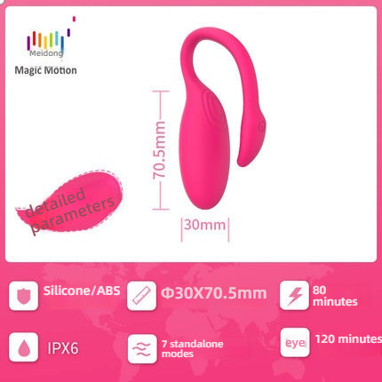 Meidong Flamingo Strengthening APP Master Wearing Jumping Egg