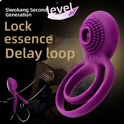 SVAKOM 2nd Generation Advanced Couple Co Shock Male Double Ring Lock Precision Ring