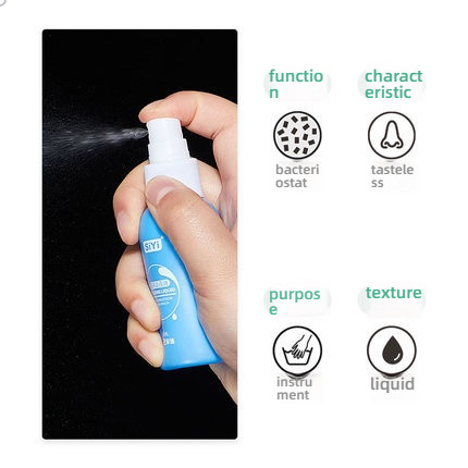 SIYI Winged Tool Cleaning Liquid 50ml