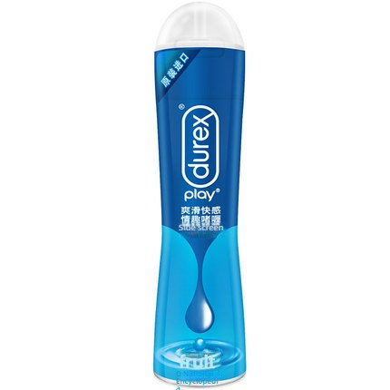 Durex Hot Sensation Pleasure Xie Qing Shuang Smooth Body Lubricant 50ml