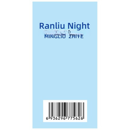 Gentlemen's Night Water Duo Thin Close Medium 50 Pack