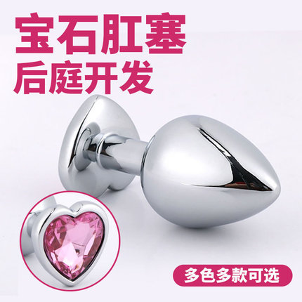 Love rope harem opens up stimulating gemstone anal plug